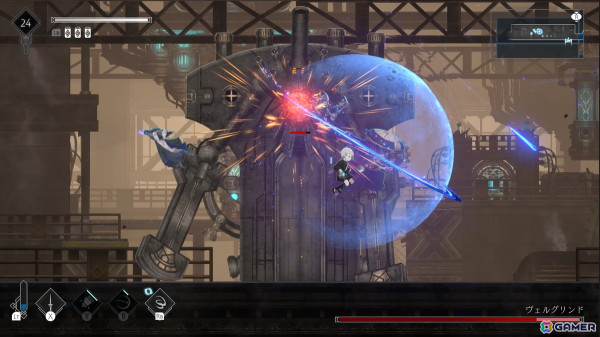 「エンダーマグノリア: ブルームインザミスト」ダウンロード版の初セールが実施！追憶戦やNewGame＋が追加されたVer1.1.0の情報もの画像7