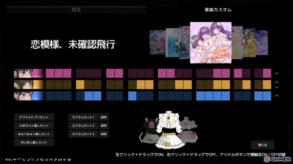 3人組アイドル「あんだーいちご」のライブを成功に導け！「アイドルLIVE☆あんだーいちご Love me baby!!! in TOKYO SUPER ARENA 2025」がSteamで無料配信の画像