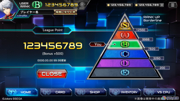 Jokersがセガより「CODE OF JOKER」のライセンス許諾を受け、デジタルTCG「CODE OF JOKER EVOLUTIONS」を開発中！日本リリースは2026年中にの画像3