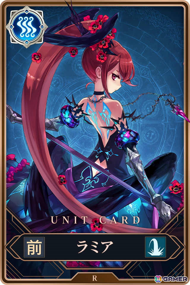 Webファンコミュニティ「CLUB誰ガ為のアルケミスト」でカードゲーム「誰ガ為のアルケミスト ファントムアリーナ」が3月18日よりリリース！の画像6