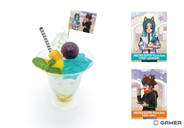「イナズマイレブン 英雄たちのヴィクトリーロード」とナンジャタウンのコラボイベントが3月21日より開催！の画像11