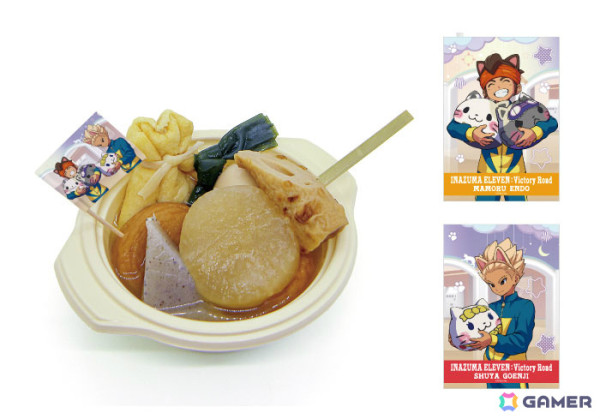 「イナズマイレブン 英雄たちのヴィクトリーロード」とナンジャタウンのコラボイベントが3月21日より開催！の画像12