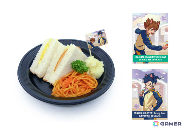 「イナズマイレブン 英雄たちのヴィクトリーロード」とナンジャタウンのコラボイベントが3月21日より開催！の画像13