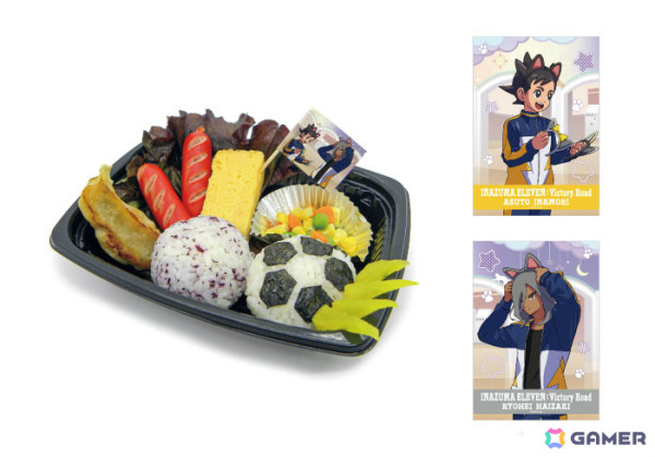 「イナズマイレブン 英雄たちのヴィクトリーロード」とナンジャタウンのコラボイベントが3月21日より開催！の画像14