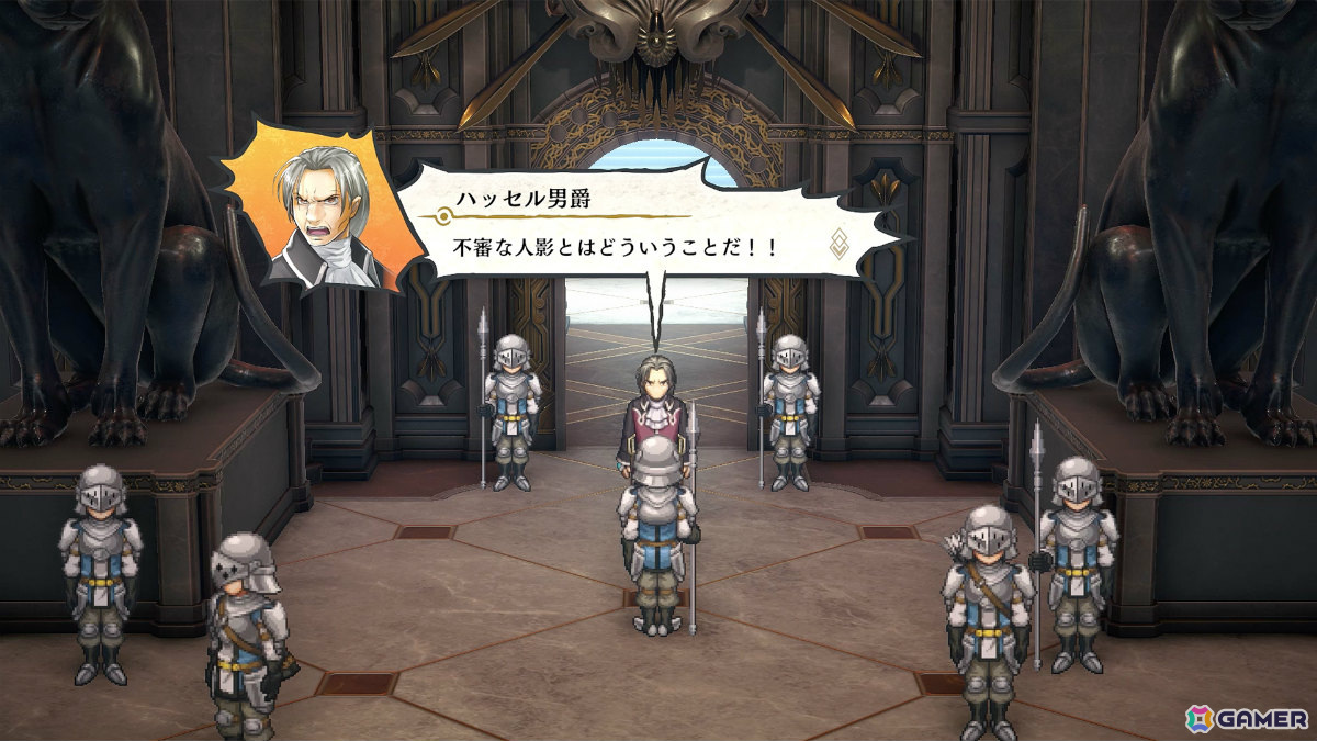 「百英雄伝」DLC追加シナリオ第2弾「セイの章」が配信！ガルディア帝国内の“ある事件”を解決するため戻ったセイたちの物語の画像7