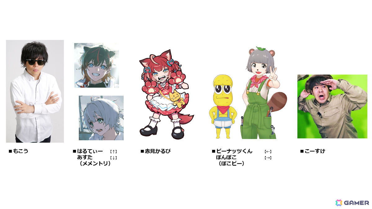 恋愛SLG「アマガミ」をもこうさん、赤見かるびさんら5組が同時実況!「『アマガミ』マルチ実況大作戦3!」が3月16日にニコ生で配信の画像