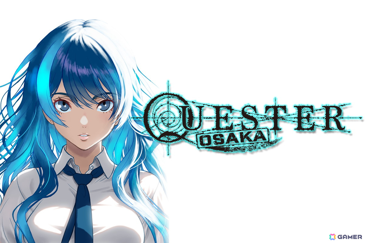 QUESTER | OSAKA」と「Dragon Ruins II」がバンドル販売でコラボ