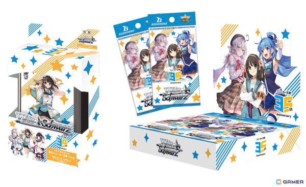 「ヴァイスシュヴァルツ」よりトライアルデッキ＆ブースターパック「角川スニーカー文庫 Vol.2」が発売！35周年の歴史を感じる合計27作品を収録の画像1