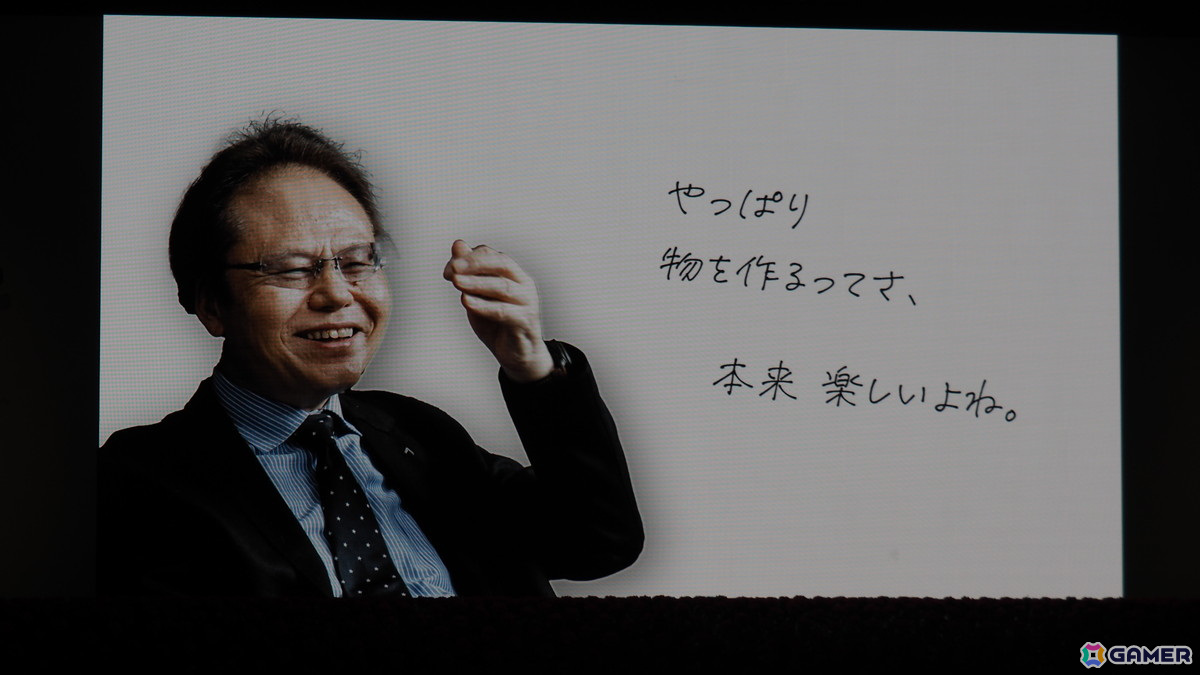 日本ファルコム創業者・加藤正幸氏のお別れの会が実施――佐藤辰男氏、新海誠氏、ヘンク・ロジャース氏による弔辞もの画像