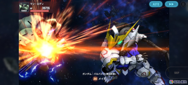 「SDガンダム ジージェネレーション エターナル」レビュー：様々な作品のユニットを育てたくなるサイクルが新鮮な新しい「ジージェネ」の画像10
