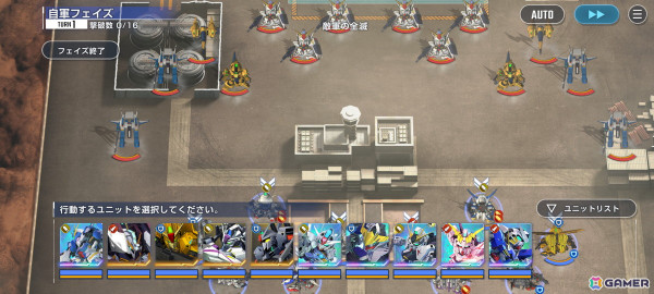 「SDガンダム ジージェネレーション エターナル」レビュー：様々な作品のユニットを育てたくなるサイクルが新鮮な新しい「ジージェネ」の画像6
