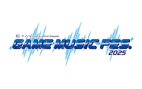 TATSUJINによるゲーム音楽の祭典「ゲームミュージックフェス」が6月22日に開催！80～90年代国産ゲーム文化の再興・継承を目的に継続的な開催を目指す