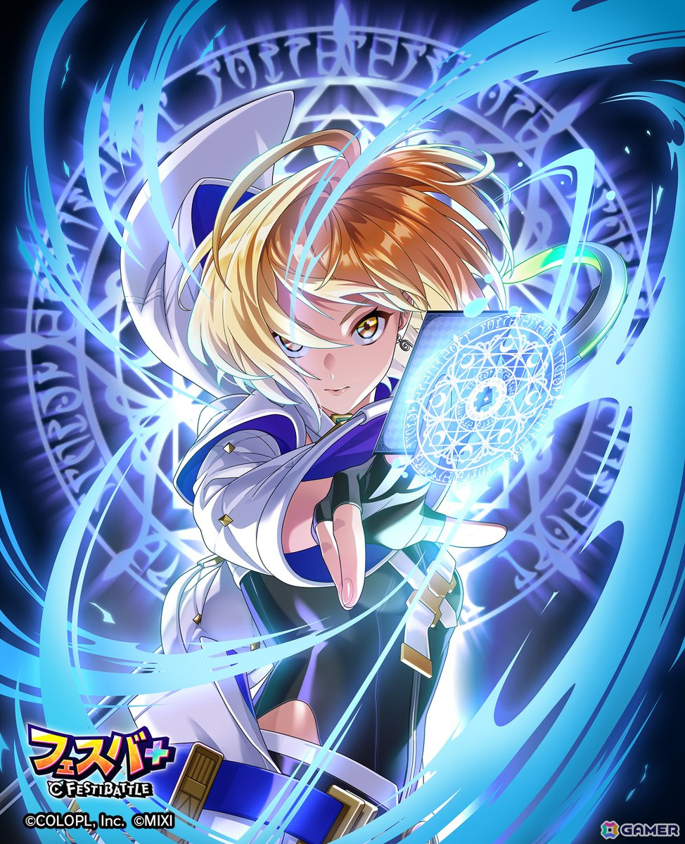 「フェスバ+」に「黒猫のウィズ」が参戦!キャラクター「ウィズ(CV:田村ゆかり)」が登場の画像