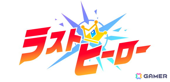 「フェスバ+」に「黒猫のウィズ」が参戦!キャラクター「ウィズ(CV:田村ゆかり)」が登場の画像