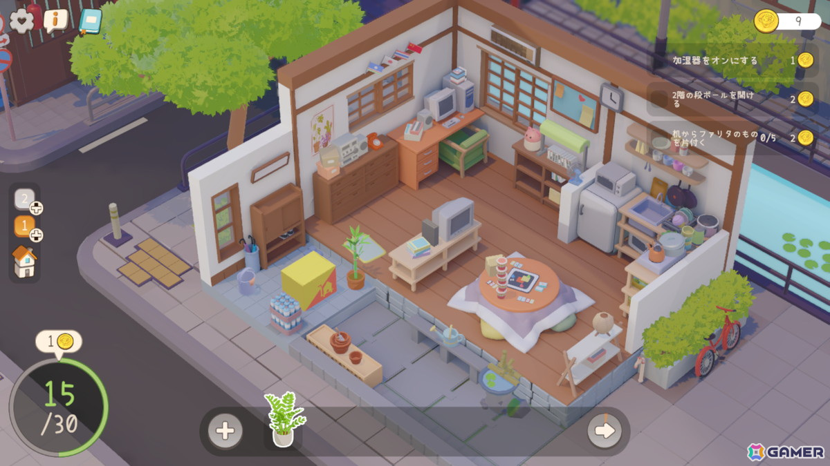 味気ない部屋を植物で癒しの空間に変えていくガーデニングパズルゲーム「Urban Jungle」がSteamにて3月21日リリース！の画像10