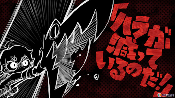 日本一ソフトウェア新作発表会で「風雨来記5」やジャンルの異なる完全新作など全6タイトルが発表！の画像10