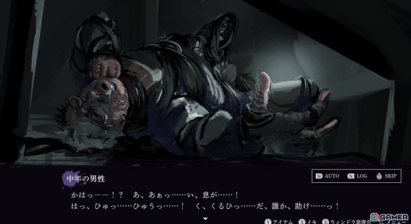 日本一ソフトウェア新作発表会で「風雨来記5」やジャンルの異なる完全新作など全6タイトルが発表！の画像15