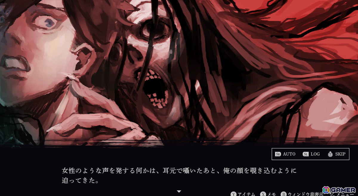 日本一ソフトウェア新作発表会で「風雨来記5」やジャンルの異なる完全新作など全6タイトルが発表!の画像