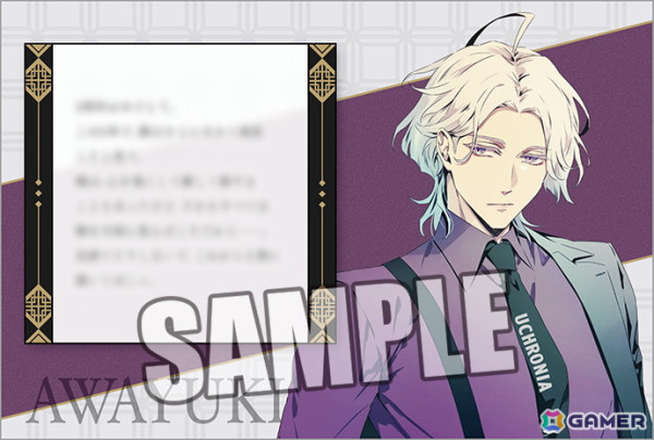 「泡沫のユークロニア 1st Anniversary Shop」が4月11日よりアニメイト新宿で開催！応援店としてアニメイト梅田でもグッズ販売を実施の画像