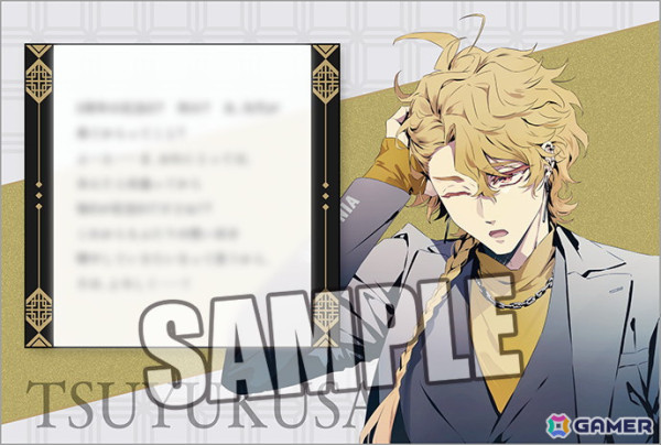 「泡沫のユークロニア 1st Anniversary Shop」が4月11日よりアニメイト新宿で開催！応援店としてアニメイト梅田でもグッズ販売を実施の画像