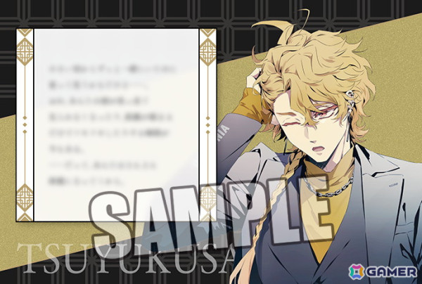 「泡沫のユークロニア 1st Anniversary Shop」が4月11日よりアニメイト新宿で開催！応援店としてアニメイト梅田でもグッズ販売を実施の画像