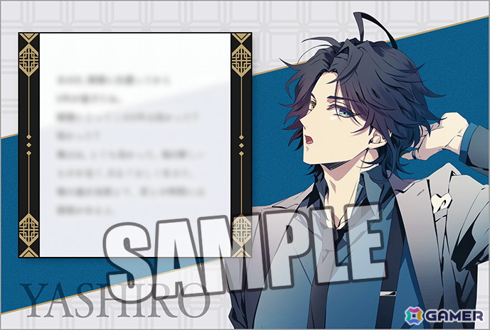 「泡沫のユークロニア 1st Anniversary Shop」が4月11日よりアニメイト新宿で開催！応援店としてアニメイト梅田でもグッズ販売を実施の画像17