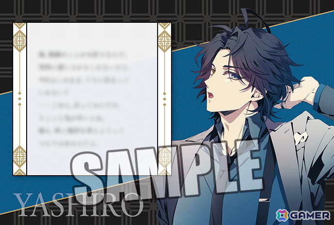 「泡沫のユークロニア 1st Anniversary Shop」が4月11日よりアニメイト新宿で開催！応援店としてアニメイト梅田でもグッズ販売を実施の画像18