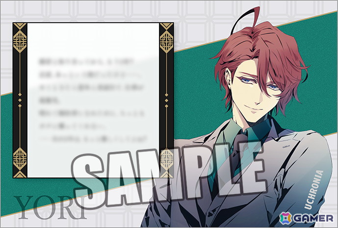 「泡沫のユークロニア 1st Anniversary Shop」が4月11日よりアニメイト新宿で開催！応援店としてアニメイト梅田でもグッズ販売を実施の画像24