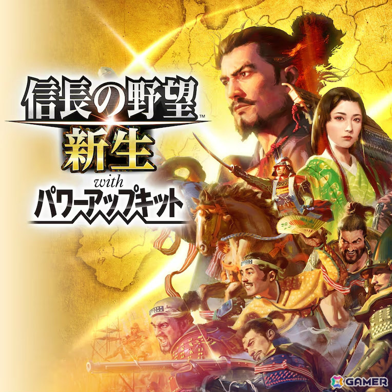 「真・三國無双 ORIGINS」「NINJA GAIDEN 2 Black」が初割引!最大85%オフのコーエーテクモ スプリングセールが開催の画像