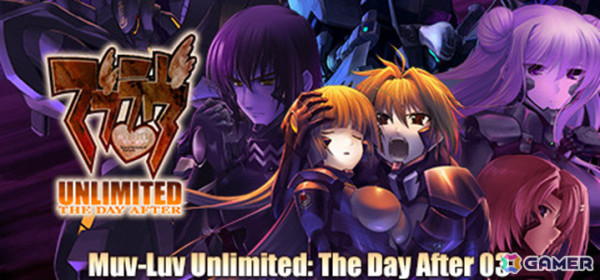 「マブラヴ」シリーズが最大60％オフでSteamスプリングセールに登場！「君が望む永遠 ～Enhanced Edition～」もお得にの画像12