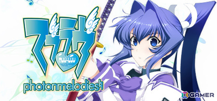 「マブラヴ」シリーズが最大60%オフでSteamスプリングセールに登場!「君が望む永遠 ~Enhanced Edition~」もお得にの画像