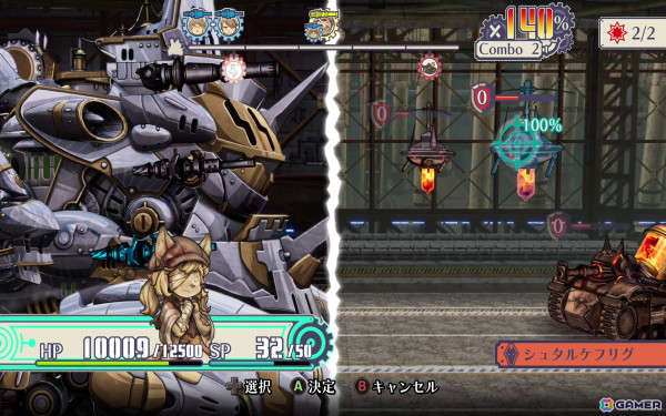 「戦場のフーガ3」序盤レビュー：プレイヤーにはシリーズ最高に親切設計かつシステムはさらに奥深く、マルトたちには過去最高に過酷な運命が待っている完結編の画像1