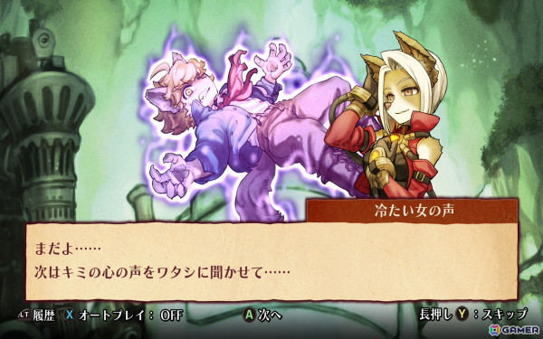 「戦場のフーガ3」序盤レビュー：プレイヤーにはシリーズ最高に親切設計かつシステムはさらに奥深く、マルトたちには過去最高に過酷な運命が待っている完結編の画像5