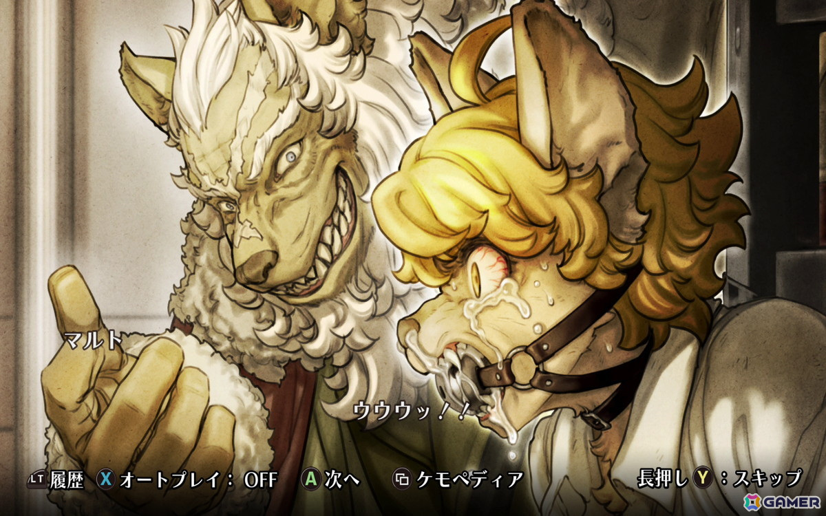 「戦場のフーガ3」序盤レビュー:プレイヤーにはシリーズ最高に親切設計かつシステムはさらに奥深く、マルトたちには過去最高に過酷な運命が待っている完結編の画像