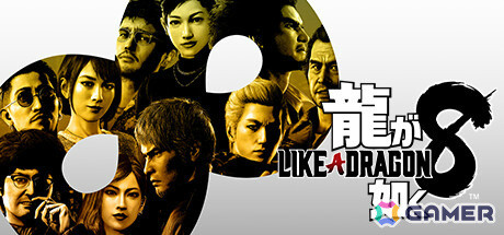 「龍が如く8」が50％オフ、「ソニック × シャドウ ジェネレーションズ」が25％オフに！セガのSteamスプリングセールが開催の画像2