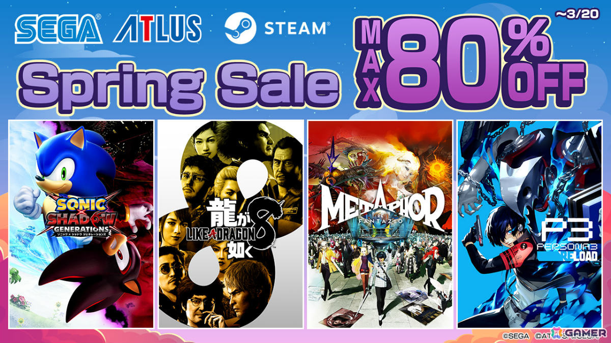「龍が如く8」が50%オフ、「ソニック × シャドウ ジェネレーションズ」が25%オフに!セガのSteamスプリングセールが開催の画像
