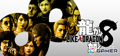 「龍が如く8」が50％オフ、「ソニック × シャドウ ジェネレーションズ」が25％オフに！セガのSteamスプリングセールが開催の画像2
