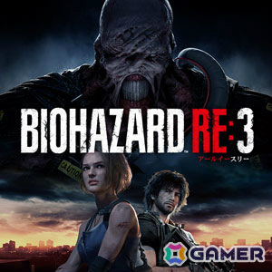カプコンのSteamセールが開催!「DMC5 プレイヤーバージルパック」が986円(税込)、「スト6」「ロックマンエグゼ アドバンスドコレクション」は半額にの画像
