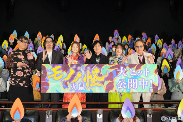 「劇場版モノノ怪 第二章 火鼠」神谷浩史さん、日笠陽子さん、戸松遥さん、堀内賢雄さんが登壇した公開記念舞台挨拶のレポートが公開！の画像1