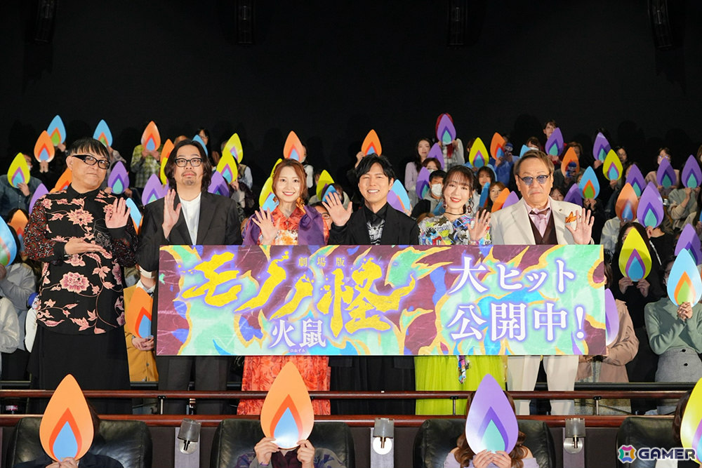 「劇場版モノノ怪 第二章 火鼠」神谷浩史さん、日笠陽子さん、戸松遥さん、堀内賢雄さんが登壇した公開記念舞台挨拶のレポートが公開!の画像