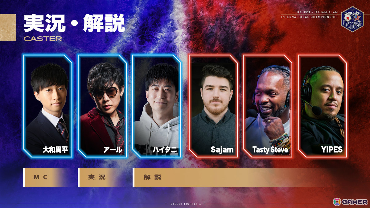 「スト6」対戦イベント「RFN × Sajam Slam日米対決」は明日3月16日に開催!ルーク役・前野智昭さんも参戦の画像