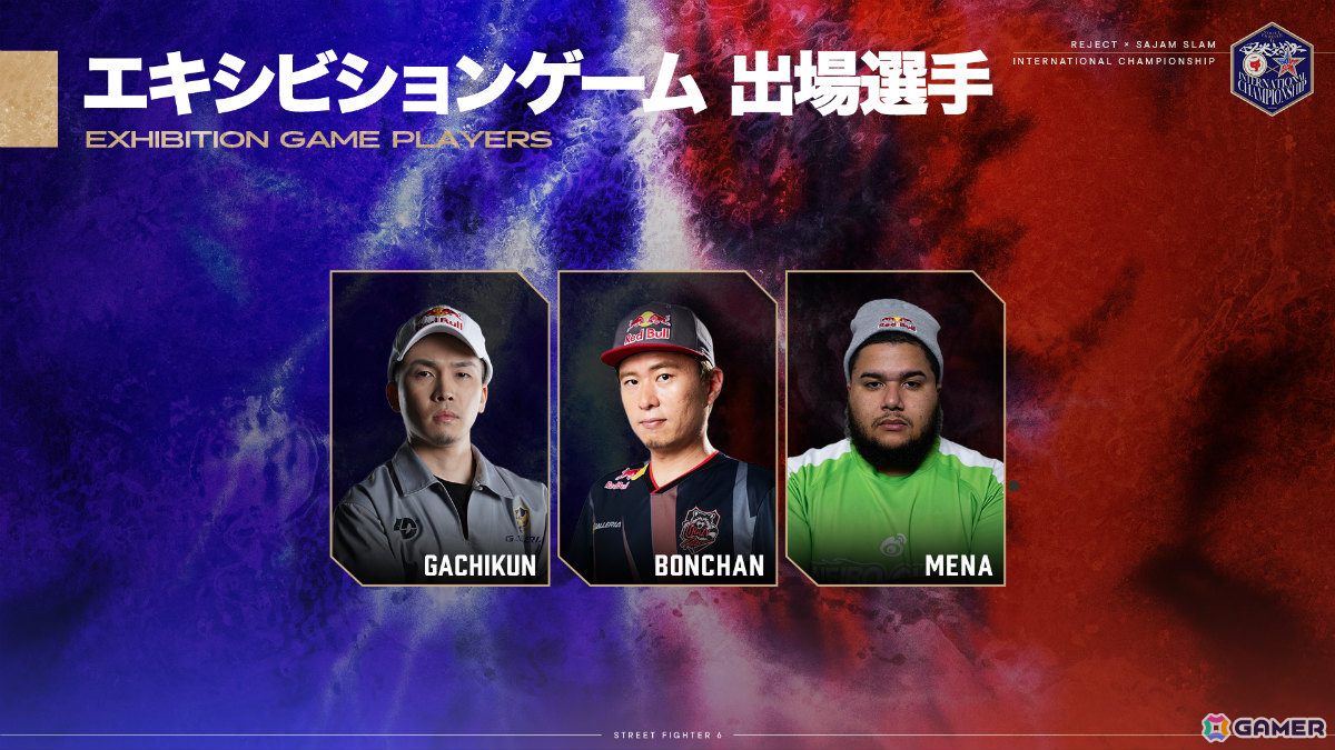 「スト6」対戦イベント「RFN × Sajam Slam日米対決」は明日3月16日に開催!ルーク役・前野智昭さんも参戦の画像