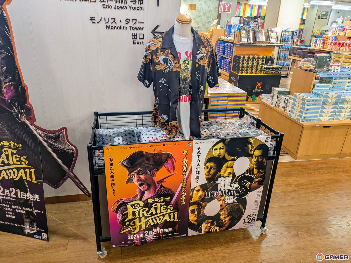 「ハワイアンズ×真島吾朗 還暦祭」をレポート！開発＆ゲスト陣へインタビューではジェイソン人気への嫉妬、ファーストサマーウイカさんの演技を称賛する声などがの画像