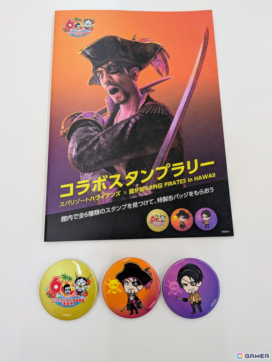 「ハワイアンズ×真島吾朗 還暦祭」をレポート！開発＆ゲスト陣へインタビューではジェイソン人気への嫉妬、ファーストサマーウイカさんの演技を称賛する声などがの画像3