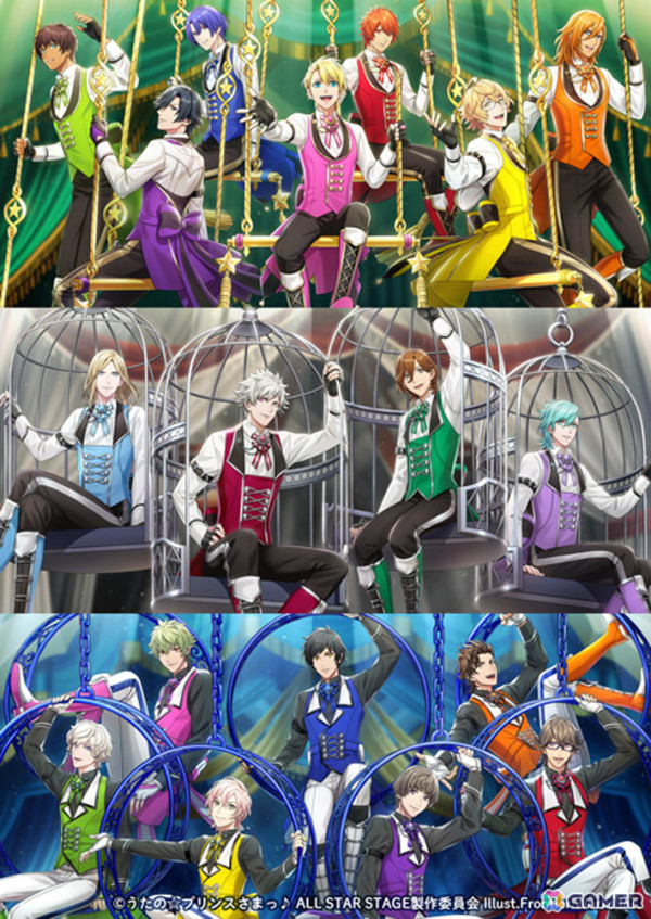 3D LIVE「うたの☆プリンスさまっ♪ ALL STAR STAGE -Dramatic Magical Story-」のBlu-ray＆DVDが10月29日に発売！の画像1