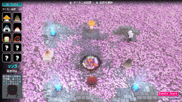 “タベモン”たちが押し寄せる敵から鍋を守る闇鍋タワーディフェンス「HOTPOT DEFENSE」のSteamページが公開！の画像