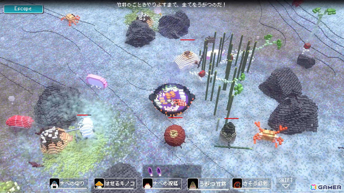 “タベモン”たちが押し寄せる敵から鍋を守る闇鍋タワーディフェンス「HOTPOT DEFENSE」のSteamページが公開！の画像