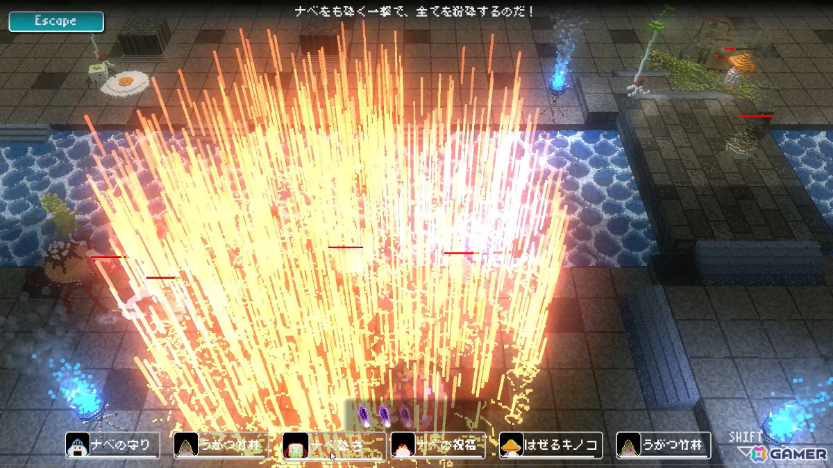 “タベモン”たちが押し寄せる敵から鍋を守る闇鍋タワーディフェンス「HOTPOT DEFENSE」のSteamページが公開！の画像5