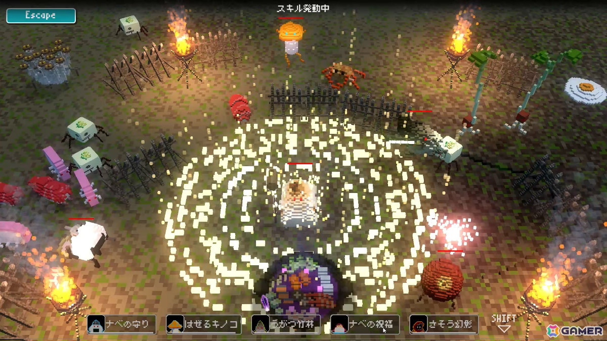 “タベモン”たちが押し寄せる敵から鍋を守る闇鍋タワーディフェンス「HOTPOT DEFENSE」のSteamページが公開！の画像6