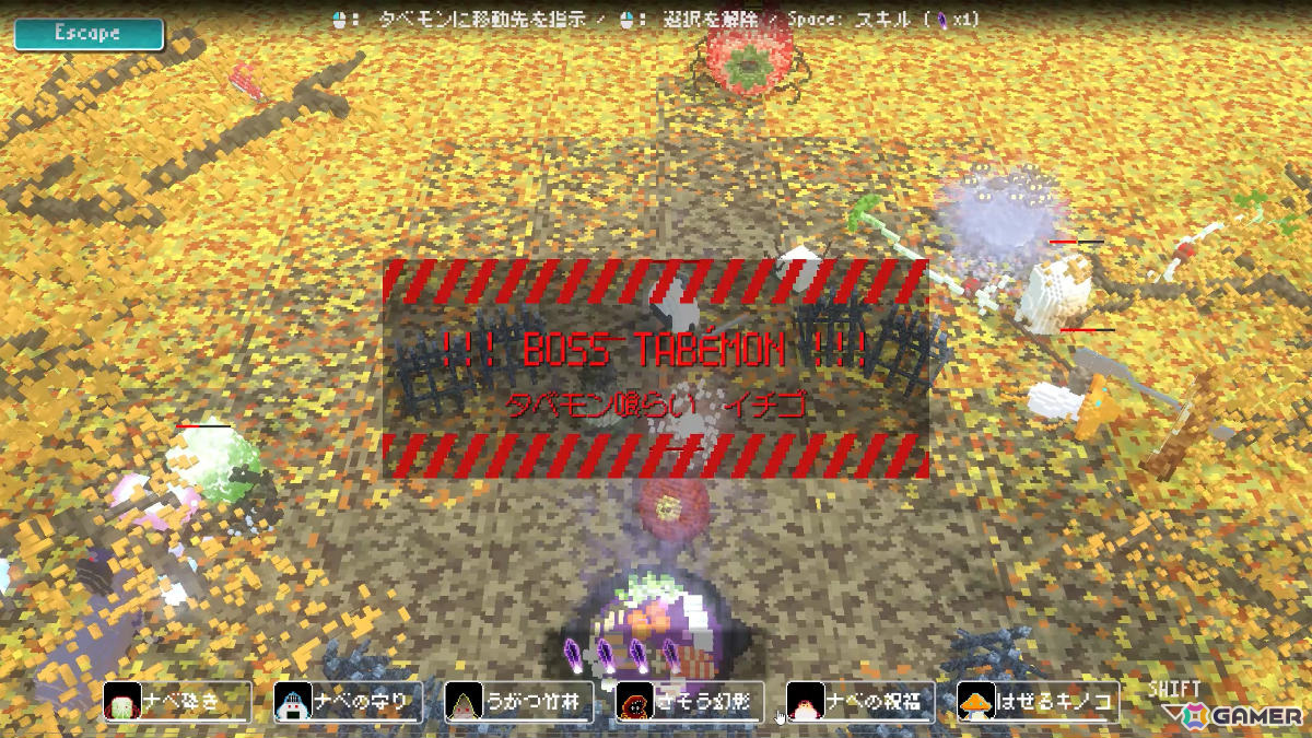 “タベモン”たちが押し寄せる敵から鍋を守る闇鍋タワーディフェンス「HOTPOT DEFENSE」のSteamページが公開！の画像7